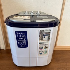 ミニ洗濯機の画像