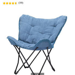 【11/16優先】バタフライチェア