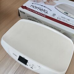 TANITA ベビースケール BB-105 nometaの画像