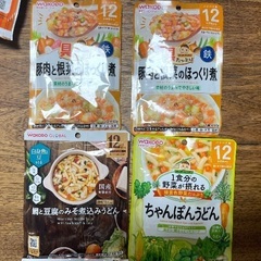 離乳食 12ヶ月 WAKODO やさいパン たべっこどうぶつの画像