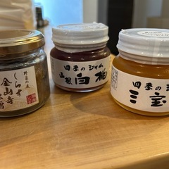 未開封　食品の画像