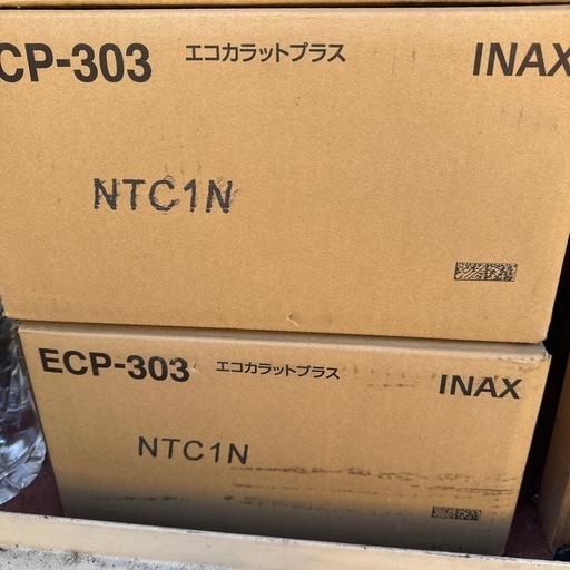 エコカラットプラス ニュートランス 303角平（レリーフ）　ECP-303/NTC1N