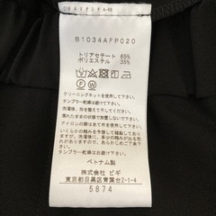 新品　プルミエアロンディスモン　パンツ　スラックス　ウエストゴム　ブラック　38の画像