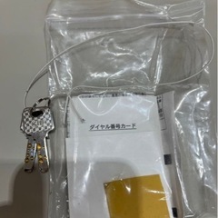 なんと送料0円、B5-DK 日本アイ・エス・ケイ [耐火金庫 (1時間耐火/ダイヤル錠・鍵錠)]の画像