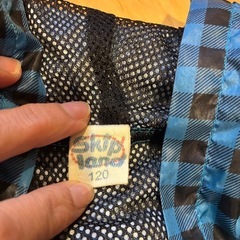 ウィンドブレーカー120の画像