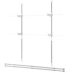 物干し竿　アイリスオーヤマ SVIｰ275NR の画像