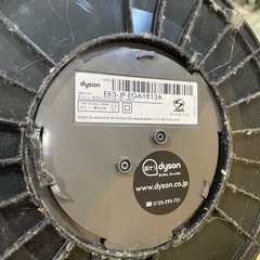 ダイソン hot+cool AM05 の画像