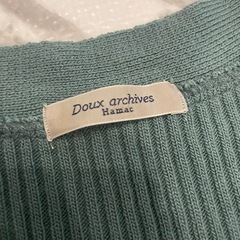 ドゥアルシーヴ　レディース　ニット　セットアップ　服　ファッションの画像