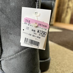 新品ブーツ19cm 1000円引きの画像