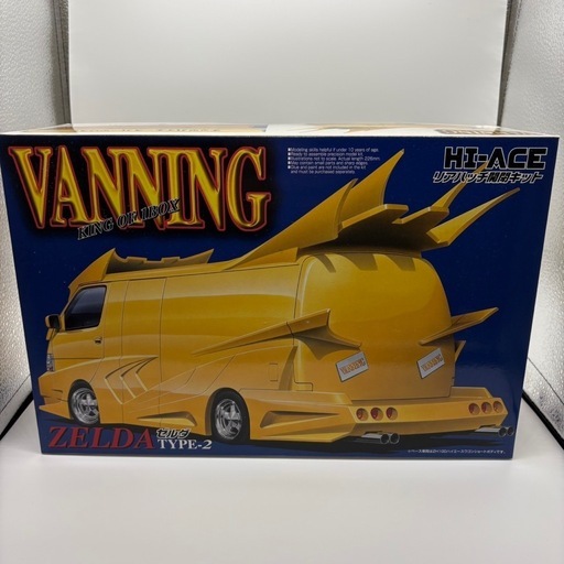 ハイエース　バニング　プラモデル　レア