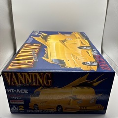 ハイエース　バニング　プラモデル　レアの画像