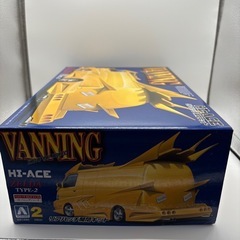 ハイエース　バニング　プラモデル　レアの画像
