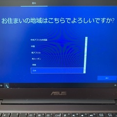 モバイルノートPCの画像