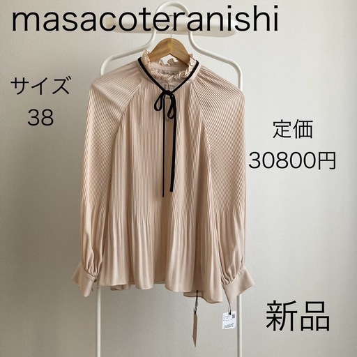 新品　マサコテラニシ　ブラウス　masaco teranishi ブラウス　M
