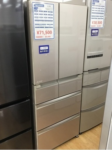 【トレファク神戸新長田店 買取/販売】取りに来られる方限定！MITSUBISHIの6ドア冷蔵庫2017年製のご紹介です！