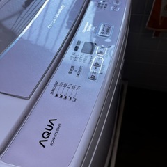 🉐早い者勝ち‼️縦型全自動洗濯機「AQW-S7E5(KP)」の画像