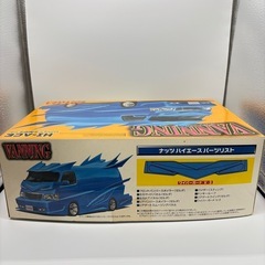 ハイエース　バニング　プラモデル　レアの画像