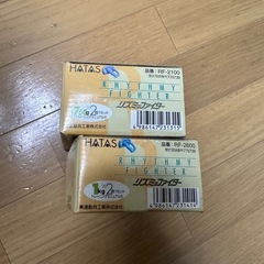 トレーニング　リハビリ　ダンベル　リズミーファイター　の画像