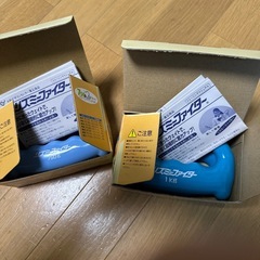 トレーニング　リハビリ　ダンベル　リズミーファイター　の画像