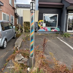 メタル製サインポール ストライプ　バーバーポール　床屋　理容　美容　おしゃれの画像