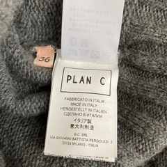 1回着用　プランシー　ニット　セーター　タートル　バイカラー　バックボタン　Sの画像