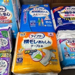 大人用オムツ、パッドまとめ売りの画像