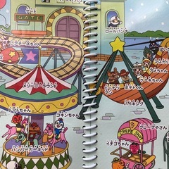 （動作確認済）アンパンマン　ことばずかんスーパーデラックスの画像