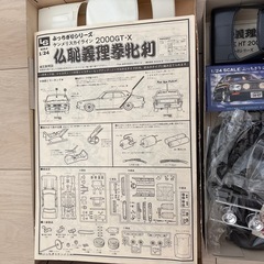 エルエス　ぶっちぎりシリーズ　プラモデル　スカイライン　レアの画像