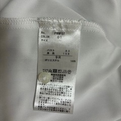 スーツ シャツ 9号 11号 2枚セット ブラウスの画像