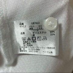 スーツ シャツ 9号 11号 2枚セット ブラウスの画像