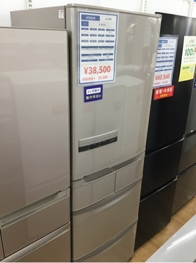 【トレファク神戸新長田店 買取/販売】取りに来られる方限定！HITACHIの5ドア冷蔵庫2015年製のご紹介です！