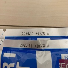 ポカリスエット粉末1リットル用２つ
の画像