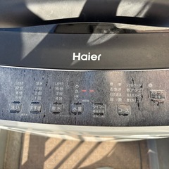 Haier ハイア一ル全自動電気洗濯機 JW-U45Bの画像