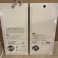 ボンボンドロップシール　ちいかわ　ハシビロコウ　の画像