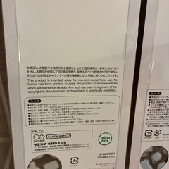 ボンボンドロップシール　ちいかわ　ハシビロコウ　の画像