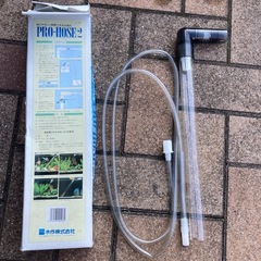 PROｰHOSE2の画像