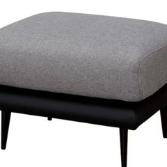 ニトリ　布張りカウチソファ　スツール付き　グレー　引き取り限定の画像