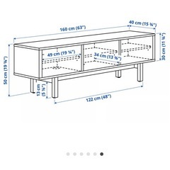 テレビ台 IKEA 収納の画像