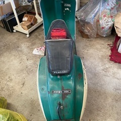 ベスパ50 
の画像