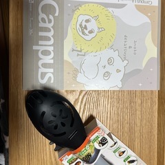 おまけつき。無印良品トレーの画像