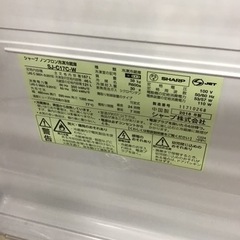 【トレファク神戸新長田店 買取/販売】取りに来られる方限定！SHARPの2ドア冷蔵庫2016年製のご紹介です！の画像