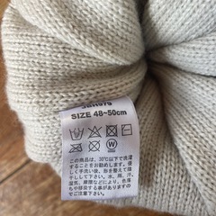 子供帽子の画像