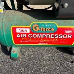 コンプレッサーなど
の画像