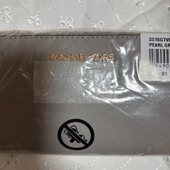 MICHAEL KORS 長財布の画像