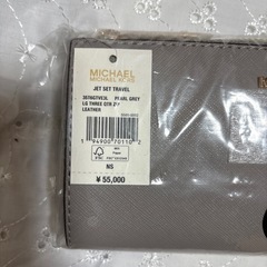 MICHAEL KORS 長財布の画像