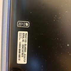 LG LED 55インチカラーテレビの画像