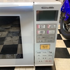 【リサイクルサービス八光】2016年製　パナソニック Panasonic オーブンレンジ 23L ホワイト NE-MS232-Wの画像