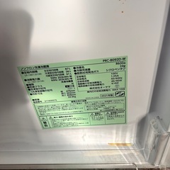 2021年式　冷蔵庫の画像