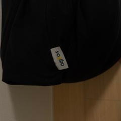 ヨギボー　Yogibo Midiの画像