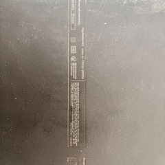 【0円ジャンク】PS3の画像